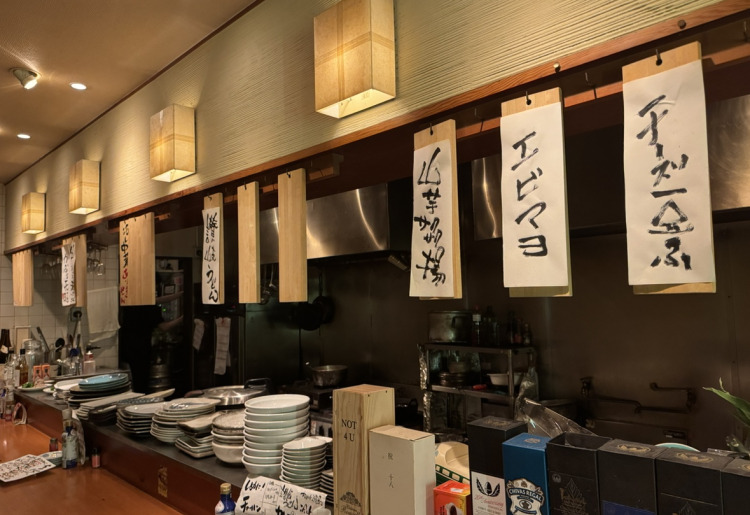 カウンター席を用意しておりますのでおひとり様でもお気軽にどうぞ！